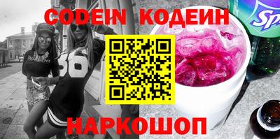 прущие грибы Кумертау