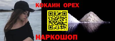 mdma Кулебаки