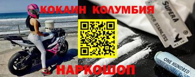 mdma Кулебаки
