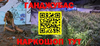 прущие грибы Кумертау
