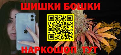 мескалин Кунгур