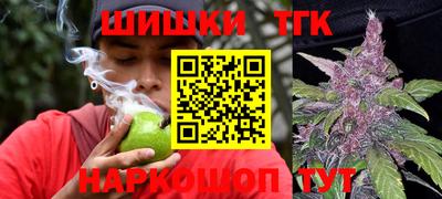 мескалин Кунгур