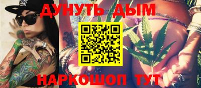 mdma Кулебаки