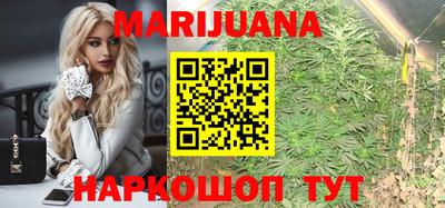 прущие грибы Кумертау
