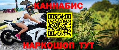 прущие грибы Кумертау