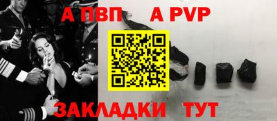 мескалин Кунгур