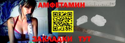 мескалин Кунгур