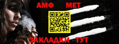 мескалин Кунгур