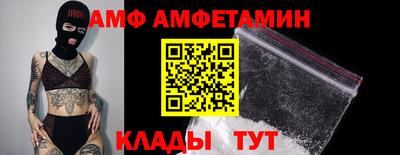 мескалин Кунгур