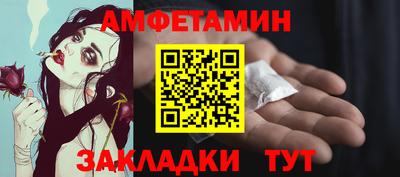 мескалин Кунгур