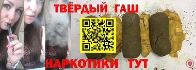 прущие грибы Кумертау