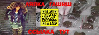 мескалин Кунгур